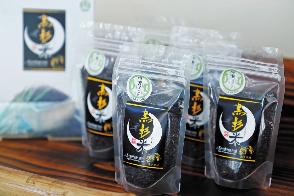 「伊賀組紐」（上圖）與「甲賀黑影米」是忍者經濟中的搶手物品。