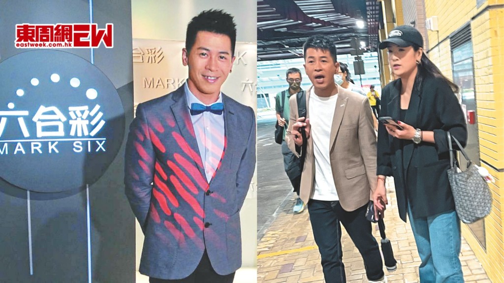 葉凱茵身為人妻 不避嫌蹺實蔡國威 原因只有一個