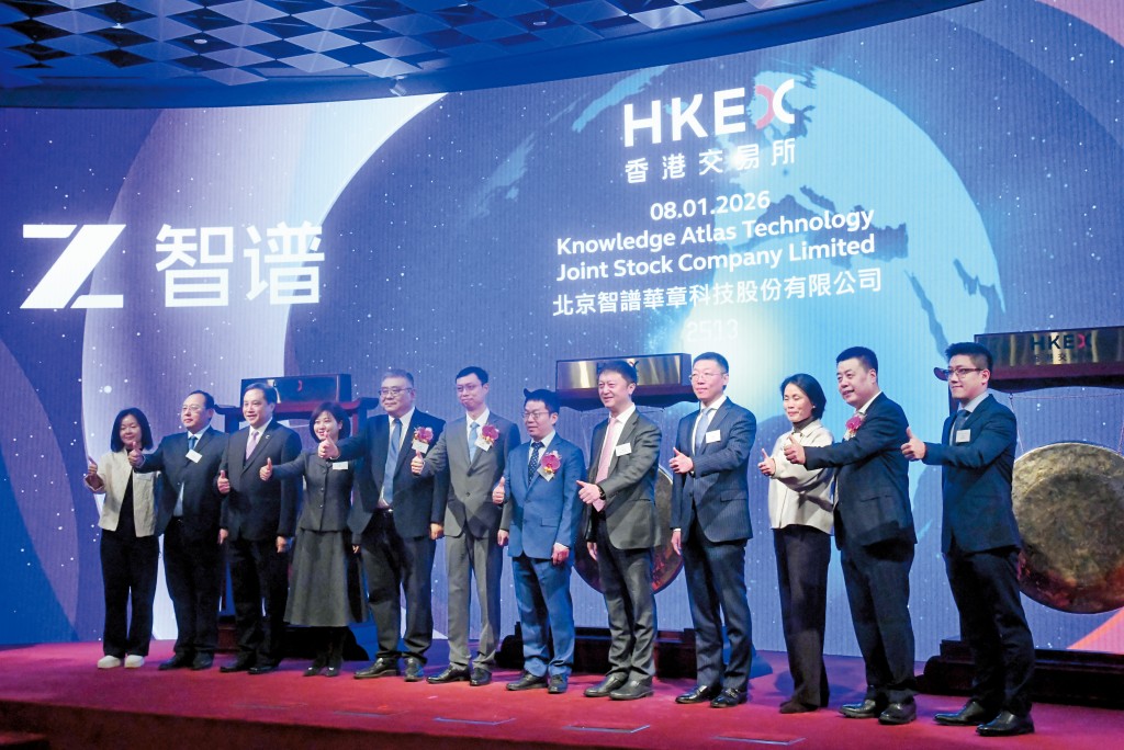 市場憧憬若MiniMax、智譜等AI新貴未來納入科指，將帶來正面催化。