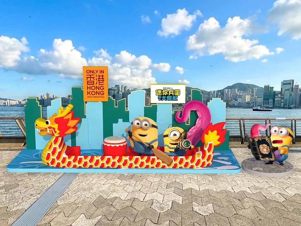 巨型龍舟+聯名裝置打卡留念（圖源：香港旅遊發展局）