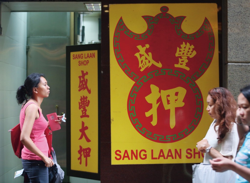 僱主與家庭傭工關係變惡劣,最常見是盜竊和財務問題,有外傭會偷僱主財物去典當套現,原來家傭保都有得保,可索償因此而產生的經濟損失。 僱主與家庭傭工關係變惡劣,最常見是盜竊和財務問題,有外傭會偷僱主財物去典當套現,原來家傭保都有得保,可索償因此而產生的經濟損失。
