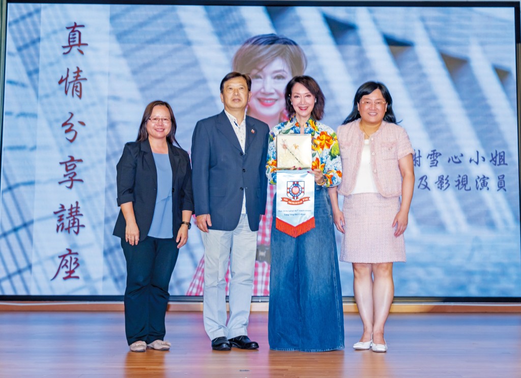 黃慧欣(左一)近年加入博愛,出任教育服務總監。 黃慧欣(左一)近年加入博愛,出任教育服務總監。