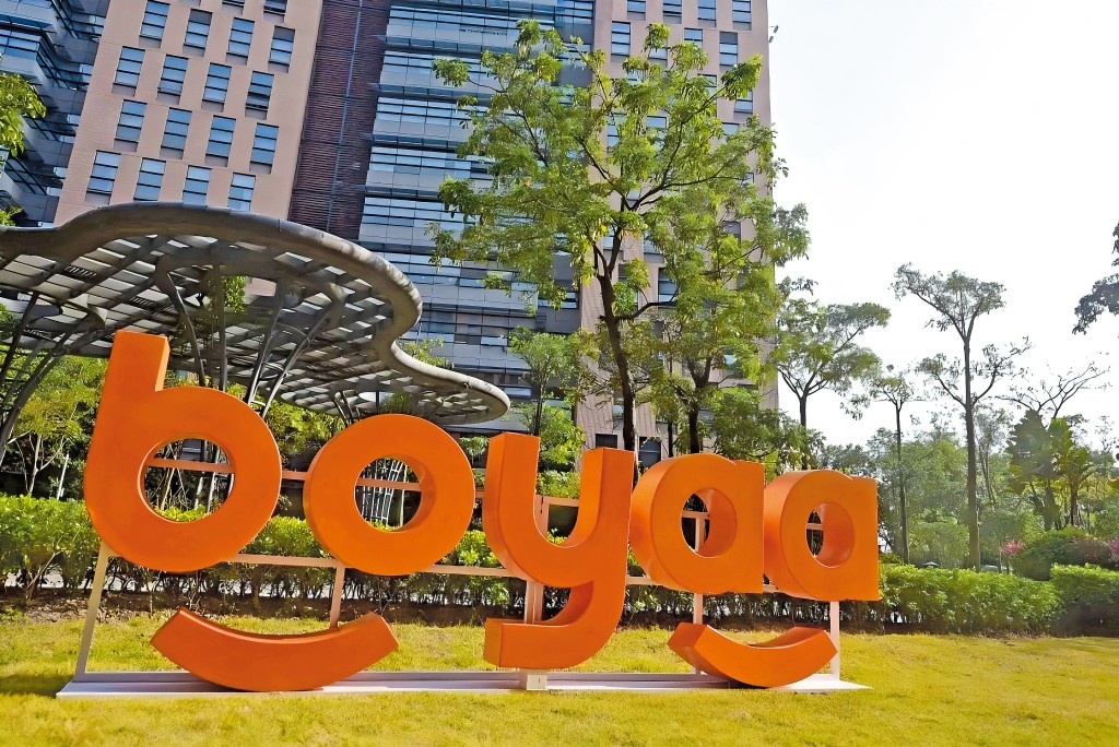 主打遊戲的博雅互動持有約四千○九十一枚比特幣,平均成本約六萬八千一百一十四美元。 主打遊戲的博雅互動持有約四千○九十一枚比特幣,平均成本約六萬八千一百一十四美元。