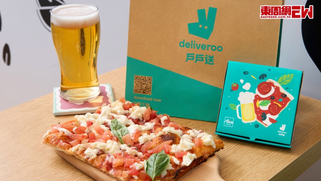 戶戶送「 Day Day 驚喜」限定優惠送到年底！聯乘Alice Pizza限時推出薄餅啤酒套餐　