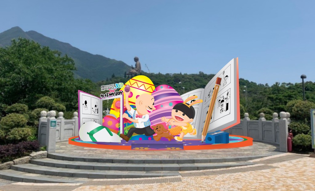 今個復活節,昂坪市集重現 1970 至 2000 年代、由已故香港漫畫家王司馬創作的角色「契爺」和「牛仔」。 今個復活節,昂坪市集重現 1970 至 2000 年代、由已故香港漫畫家王司馬創作的角色「契爺」和「牛仔」。