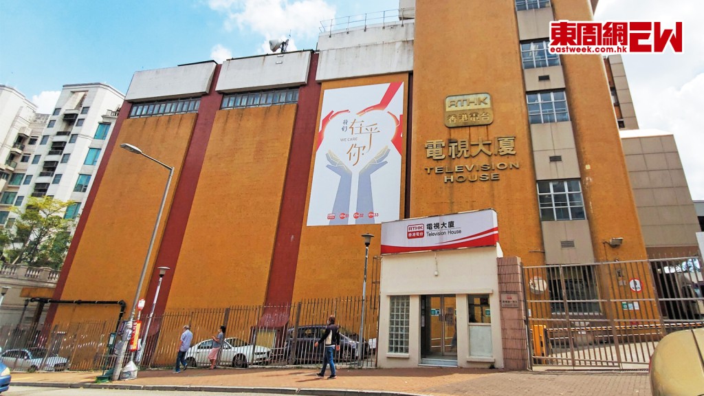 港台新聞總監一職將由羅詠暉正式接任。