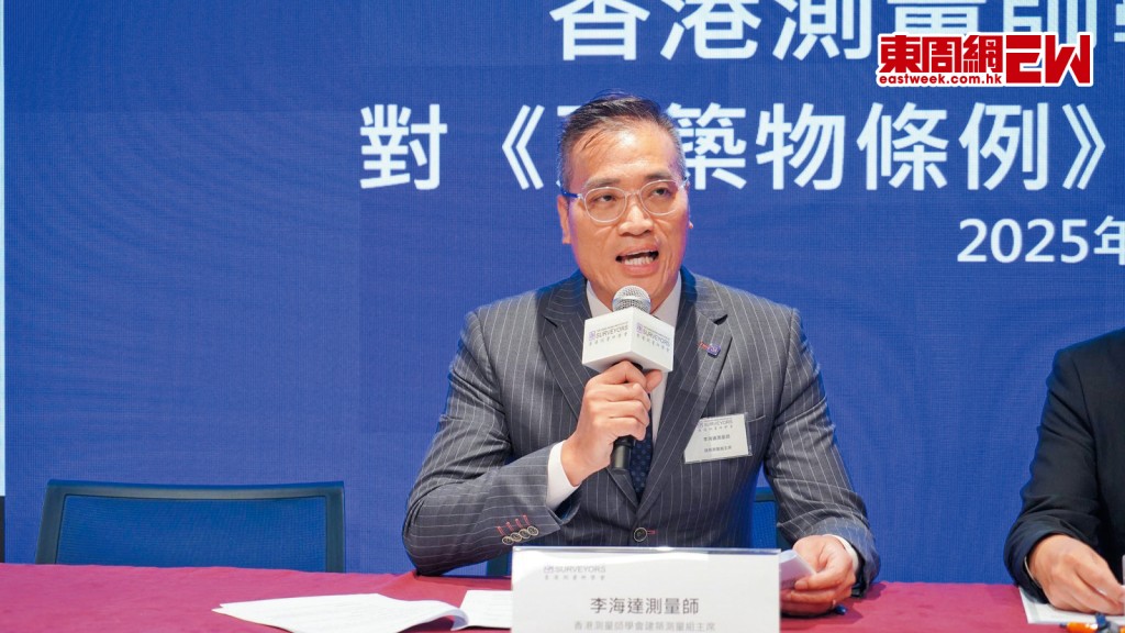 李海達表示先導計劃推出後,該會積極跟不同物業管理公司及調解機構商討合作。