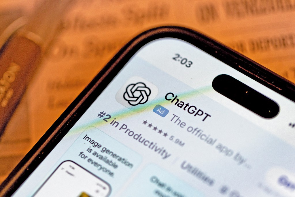 OpenAI急於上市籌集資金，繼續投資開發更先進的大語言模型。