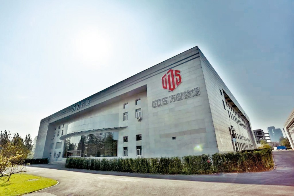 DeepSeek在AI發展突破，受惠DeepSeek港股，包括萬國數據、金山雲等。