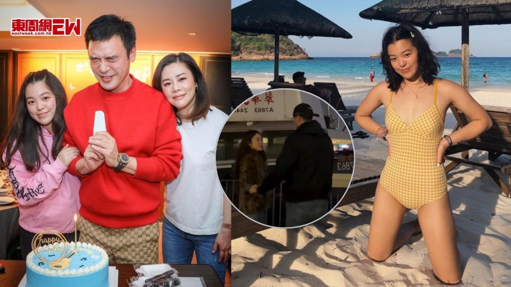 鍾鎮濤女兒鍾嘉晴分享生活片曝光「戀情」 與高大男手拖手攬到實 認繼母范姜才是媽媽