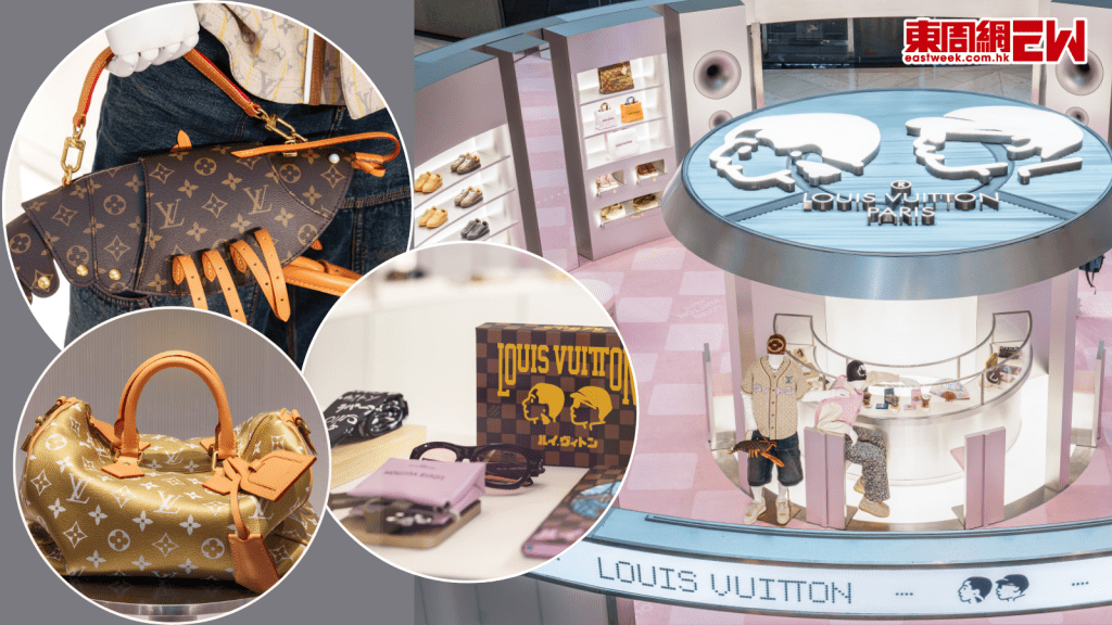  Louis Vuitton 2025秋冬男裝系列期間限定店矚目開幕
