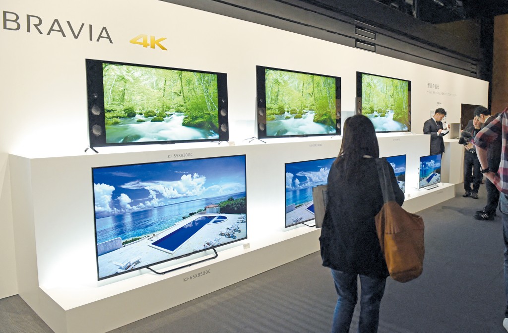 Sony與TCL成立合資公司，新公司預計明年四月正式營運，將全面承接Sony的家庭娛樂業務，包括旗下Bravia電視品牌。