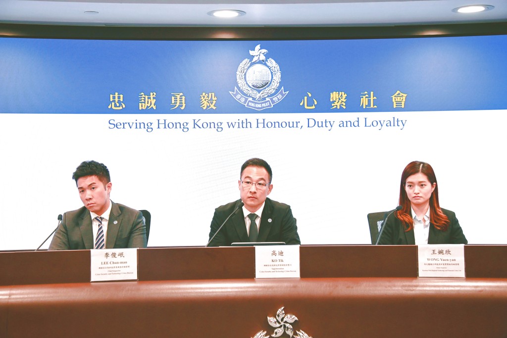 警方今年六月展開打擊網購騙案及洗黑錢行動,拘捕一百一十八人,當中部份人以玩具模型引受害人「落搭」。 警方今年六月展開打擊網購騙案及洗黑錢行動,拘捕一百一十八人,當中部份人以玩具模型引受害人「落搭」。