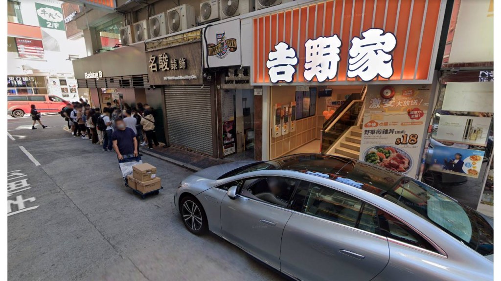 該舖原由吉野家承租,月租約24萬元。 該舖原由吉野家承租,月租約24萬元。