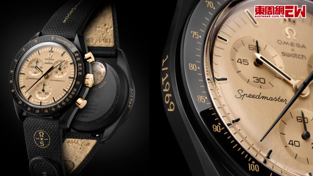 Omega x Swatch黃金打造MoonSwatch Mission to the Moon 1969！要填表先買到！
