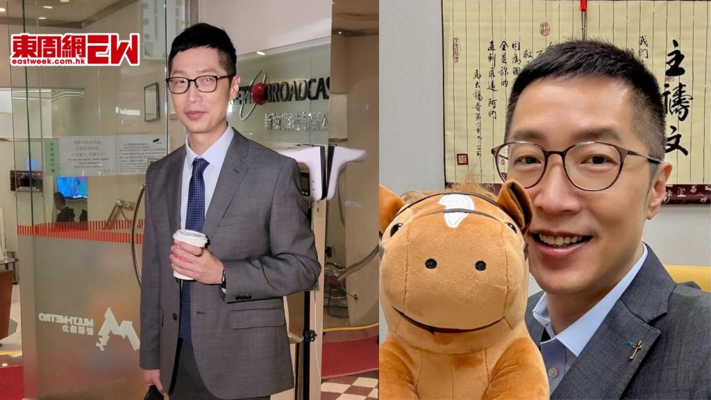 馬浚偉由藝人轉型做傳媒管理 任新城首席營運總監1年半再晉升CEO 7.15上任