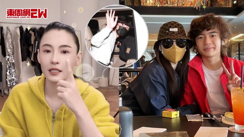 張柏芝母親節收大禮 18歲大仔謝振軒Lucas考車牌一Take Pass