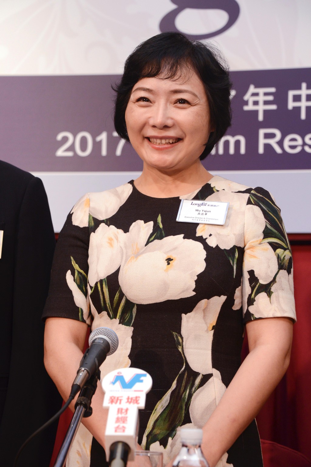 龍湖創辦人吳亞軍,身家縮水70億元人民幣,至665億元人民幣,排第二名。 龍湖創辦人吳亞軍,身家縮水70億元人民幣,至665億元人民幣,排第二名。