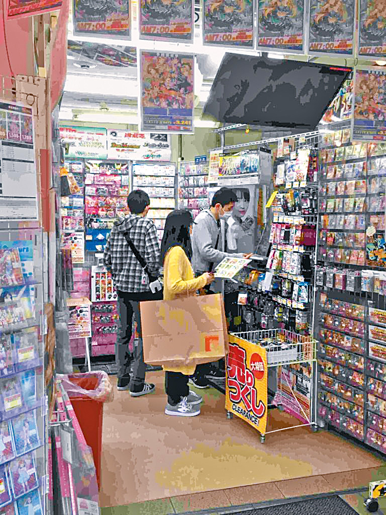 有指日本秋葉原是Pokémon卡牌最大二手市場，因而已淪為洗黑錢樞紐。
