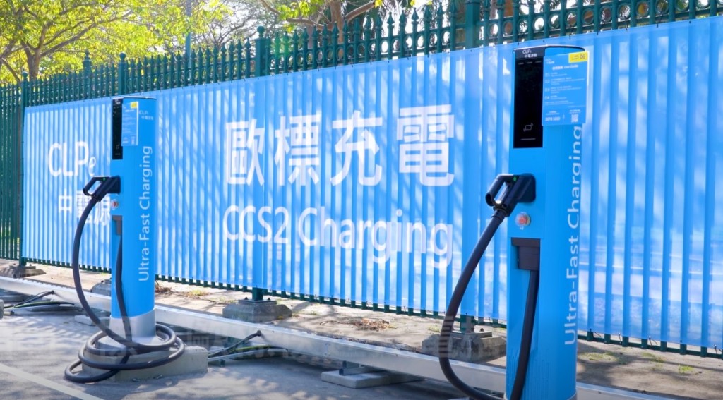 運輸署委託營運商設立大嶼山充電站暨『粵車南下』資訊中心