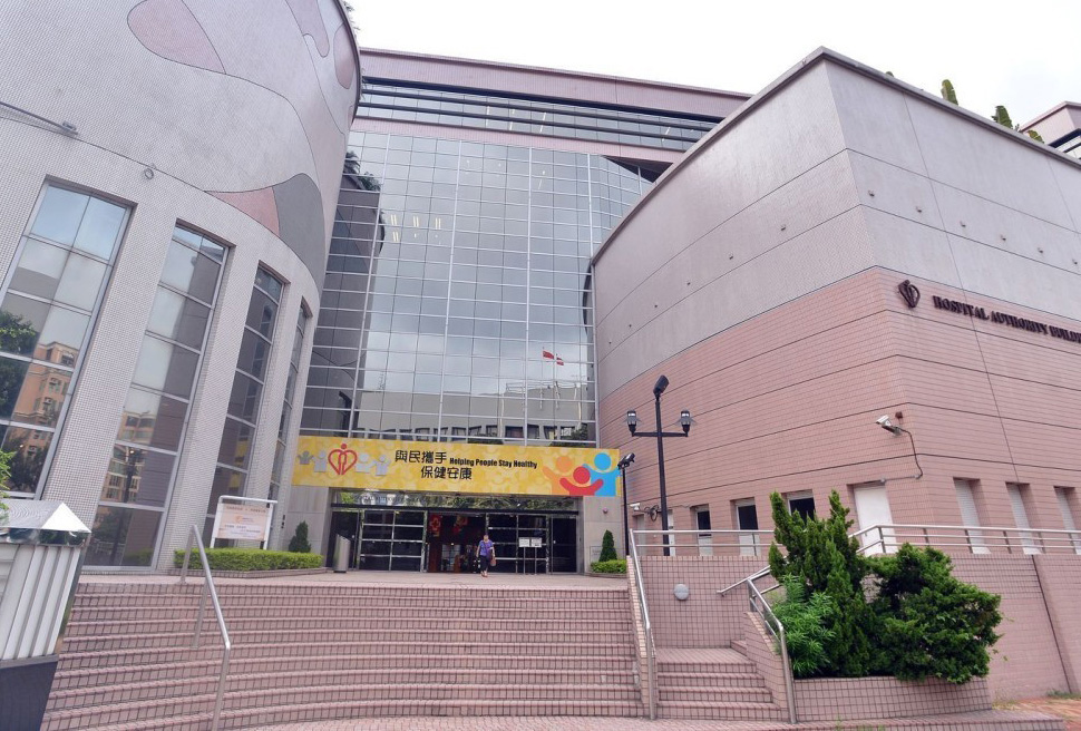 醫管局病人資料外洩 | 逾5.6萬人受影響　議員憂打擊市民用「醫健通」信心