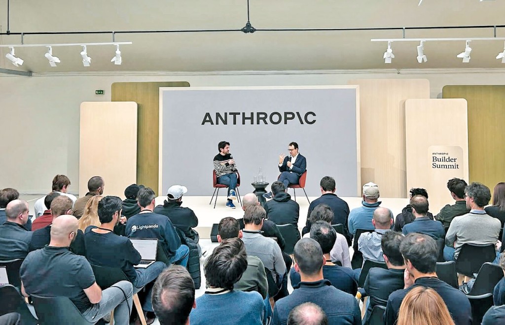 Anthropic最新推出的Claude Cowork工具拖累全球軟件股遭受瘋狂拋售。