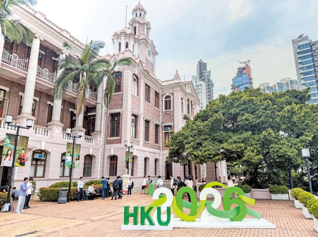 香港大學有五百○二人入選「全球首2%頂尖科學家」,為八大之中人數最多。 香港大學有五百○二人入選「全球首2%頂尖科學家」,為八大之中人數最多。