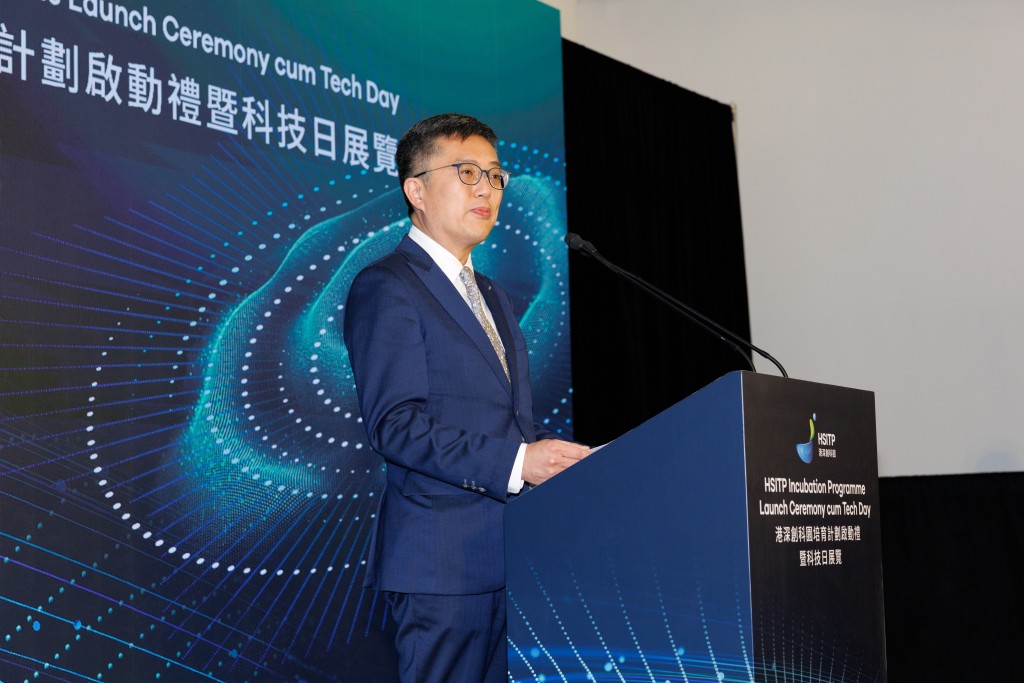 香港特別行政區政府創新科技及工業局常任秘書長暨港深創新及科技園有限公司董事會主席蔡傑銘於活動上致辭。 