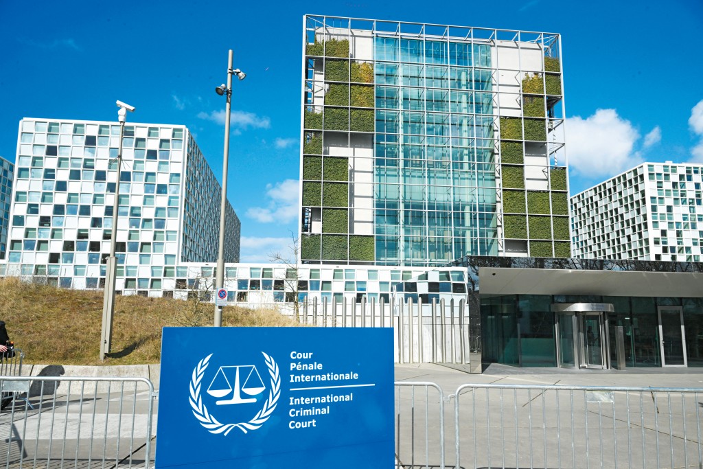 國際刑事法院 ​