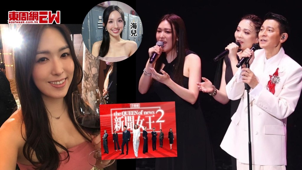 呂喬恩取代炎明熹唱《新聞女王2》片尾曲 音樂背景猛料似海兒 曾跟劉德華林憶蓮合作