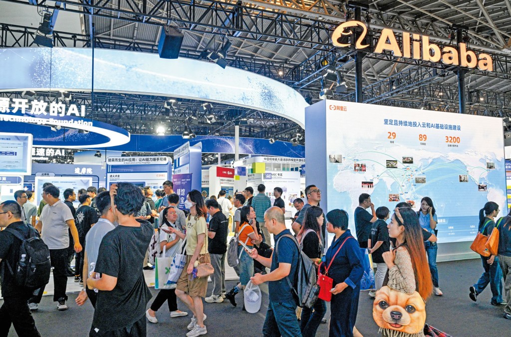 阿里提出雲與 AI 商業化年度收入五年內突破一千億美元。