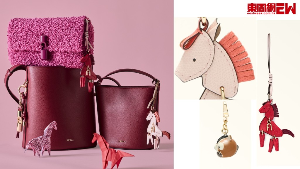 農曆新年2026︱FURLA馬年系列3大必入手包包$2,490起！　熱鬥小馬靈動奔騰！