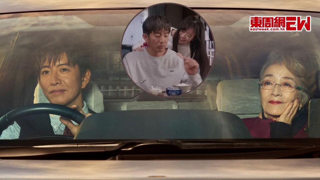 木村拓哉《東京的士：回憶里程》為搵食做的士司機 接載日本影后倍賞千惠子聽經歷有啟發