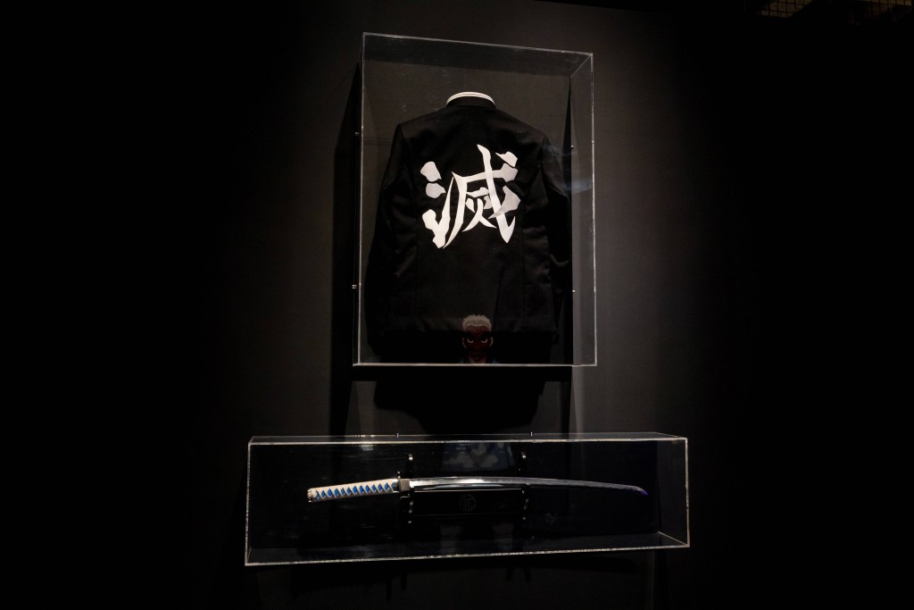 1:1 鬼殺隊隊服及日輪刀