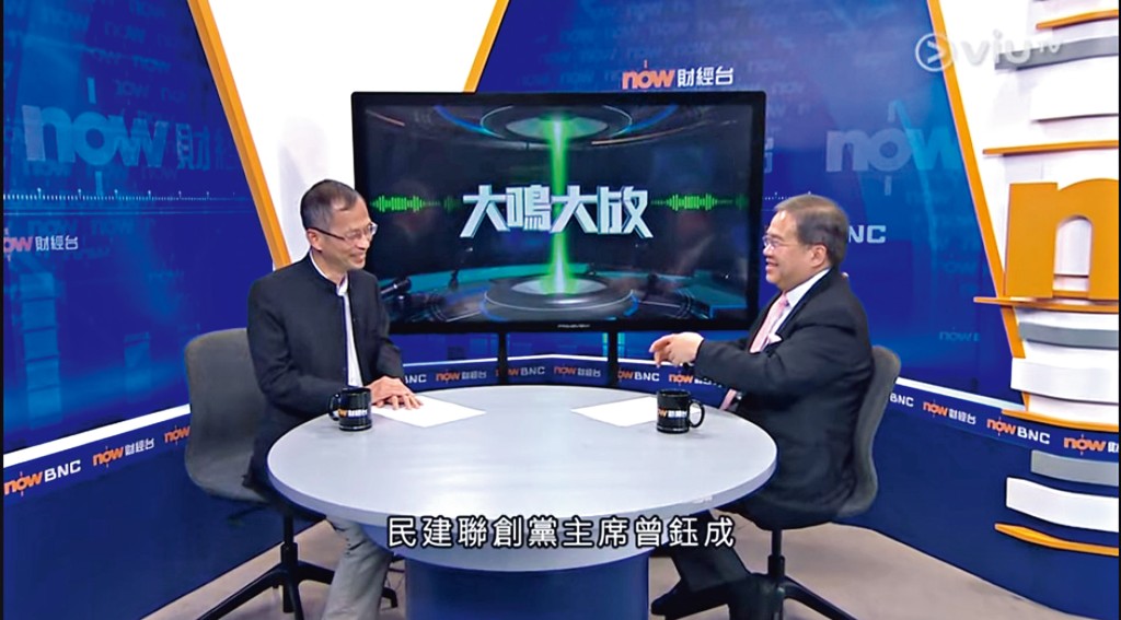 醫院管理局前主席胡定旭，近年為ViuTV主持一個訪談節目《大鳴大放》。在節目中，他會訪問一些政商界名人，互相交流對時事的看法。