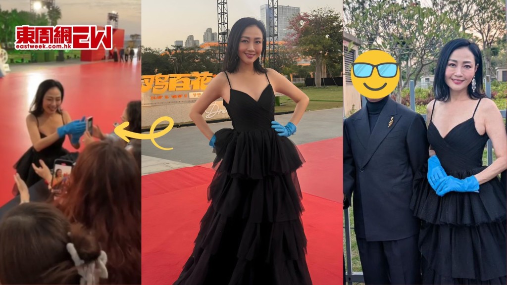 楊玉梅往廈門出席金雞獎頒獎禮 為一個男人狂尖叫