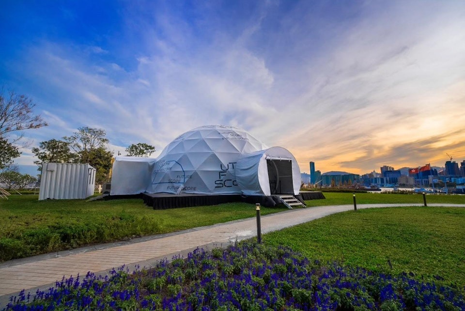 大型半球體藝術空間「FutureScope」