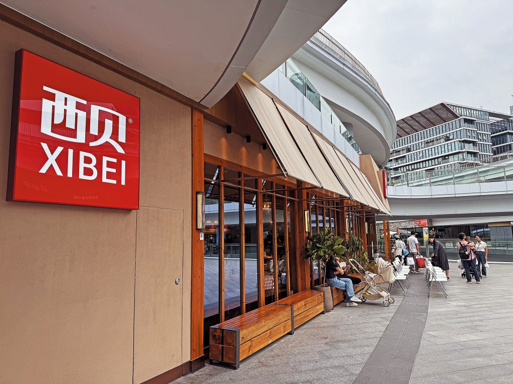 內地連鎖餐飲品牌「西貝莜麵村」早前鬧出預製菜醜聞，遭消費者和網民口誅筆伐後，預製菜風波便持續在內地餐飲業發酵。