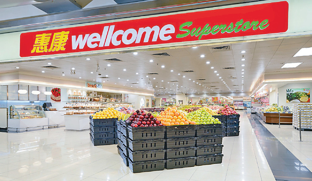 香港置地母公司怡和在今年九月亦傳出在香港總部進行小規模裁員。 香港置地母公司怡和在今年九月亦傳出在香港總部進行小規模裁員。