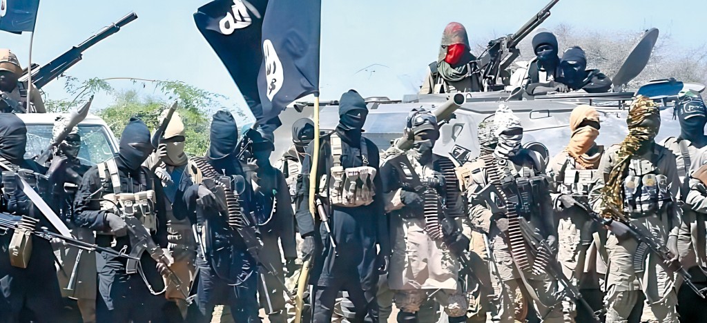 尼日利亞東北的乍得湖盆地，現時屬 IS伊斯蘭國的分支西非省，由 ISWAP武裝部隊管理。