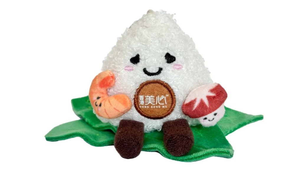 糉子毛絨掛飾（圖源：香港旅遊發展局）