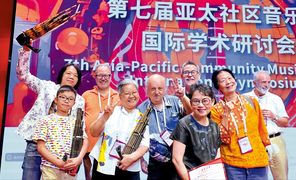 社區文化發展中心代表香港參加今年六月在中國西安舉行的第七屆亞太社區音樂網國際學術研討會。