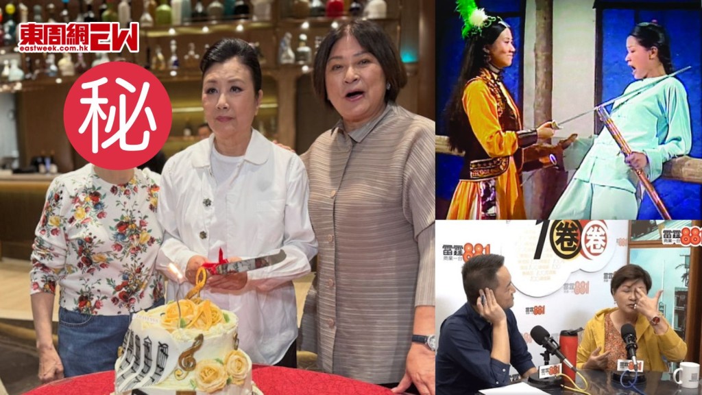 黃淑儀汪明荃傳不和50年因一人世紀同框 兩大花旦零距離親密互動 對過往恩怨咁回應