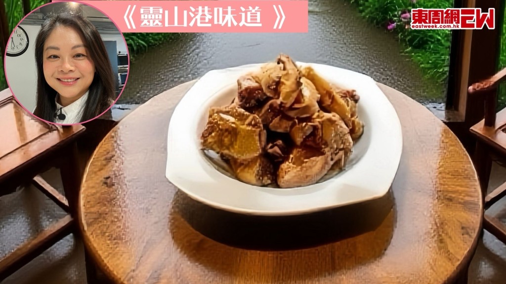 糖醋肉的回憶【靈山港味道】
