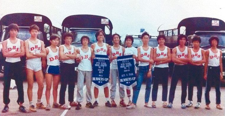 劉業強（中）中學年代是學校長跑隊健將。