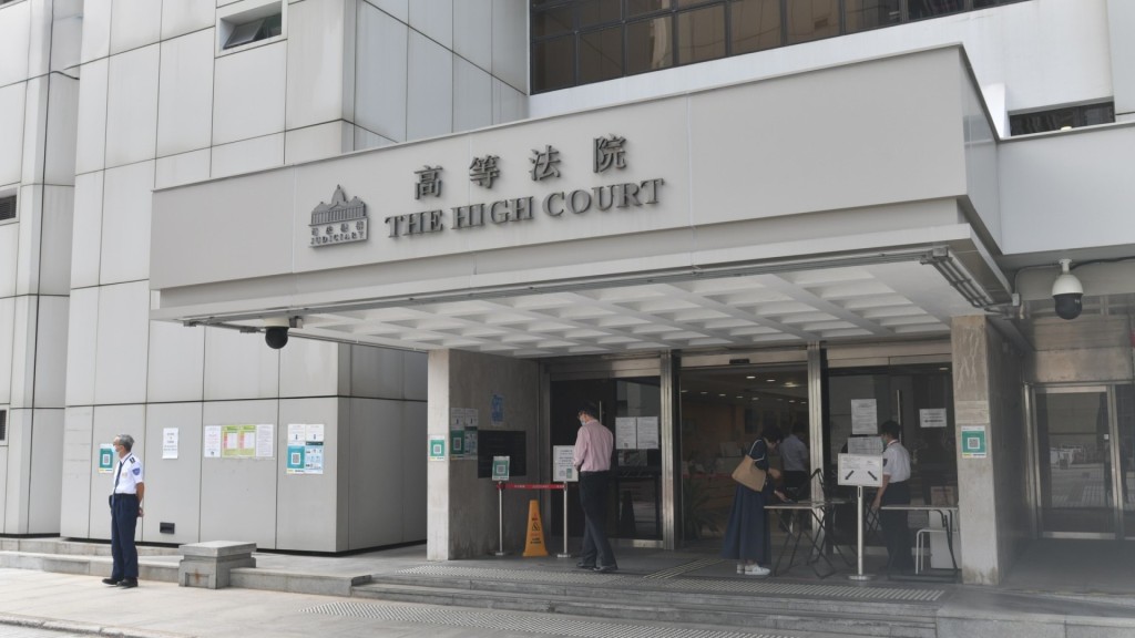 今早高等法院宣判記協敗訴，駁回司法覆核