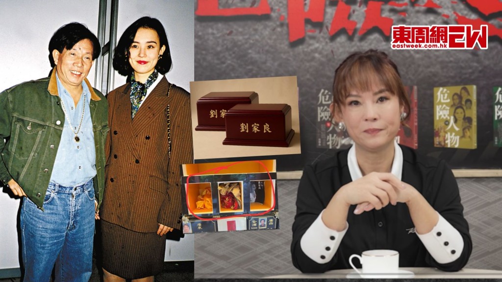翁靜晶爆劉家良骨灰被盜 疑涉柬埔寨詐騙集團 拒付贖金聲稱「搵唔返」