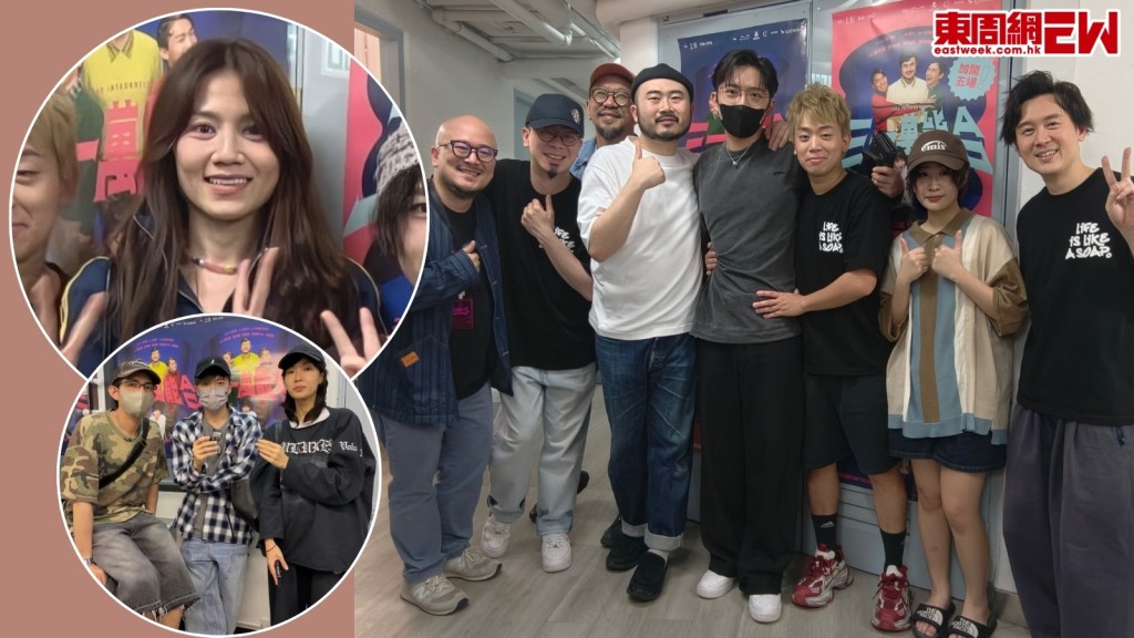  呂爵安孖6膠睇《三一萬能合》！素顏周秀娜回味引發深思