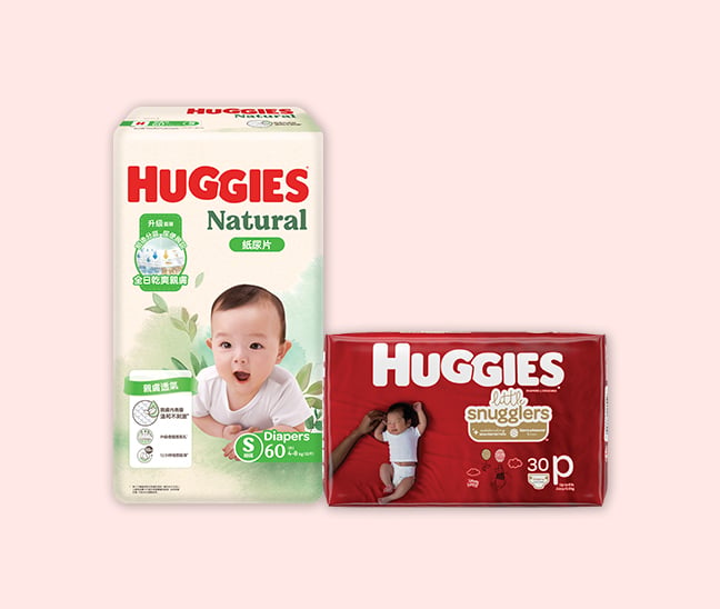 內地抽檢「好奇」(Huggies)、「碧芭寶貝」、「Babycare」等多個品牌的嬰幼兒紙尿褲中,檢出具有毒性的物質——甲醯胺。 內地抽檢「好奇」(Huggies)、「碧芭寶貝」、「Babycare」等多個品牌的嬰幼兒紙尿褲中,檢出具有毒性的物質——甲醯胺。