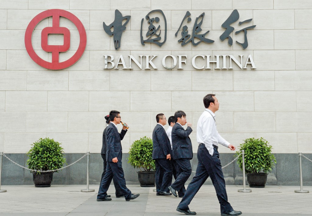 內銀股今年回報率不俗，例如中國銀行今年總回報有兩成。